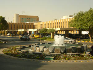tl_files/iod/img/news/King Faisal Specialist Hospital.JPG